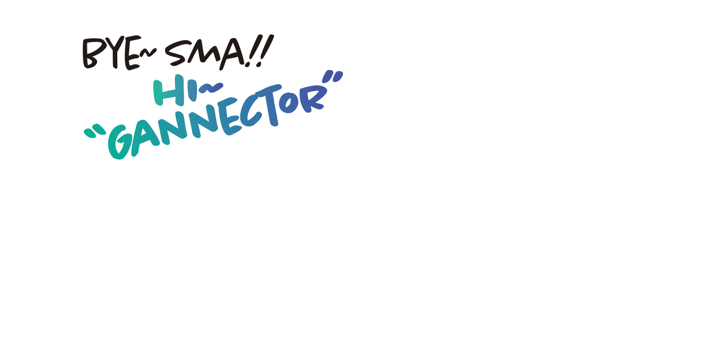 gannector_img5