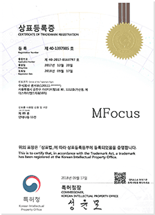디자인등록증
