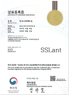 디자인등록증