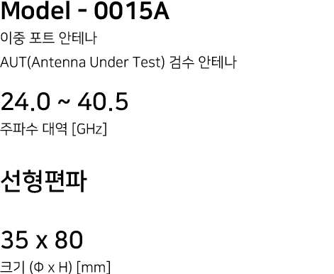 product_sm_img3